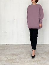 画像をギャラリービューアに読み込む, DRAWSTRING BIG SILHOUETTE SWEAT TOP